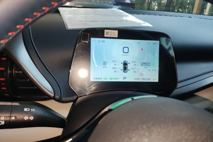 Used BYD Yuan PLUS 2022 430 km Luxury Version Instrument Cluster