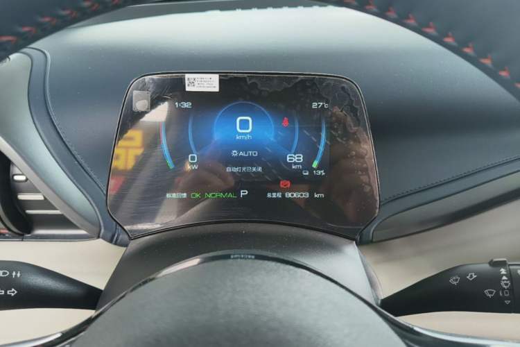 Used BYD Yuan PLUS 2022 510 km Luxury Version Instrument Cluster
