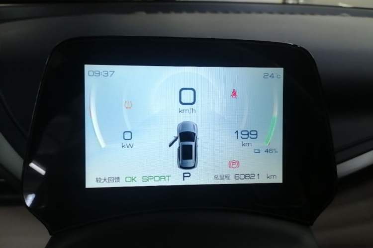 Used BYD Yuan PLUS 2022 430 km Luxury Version Instrument Cluster