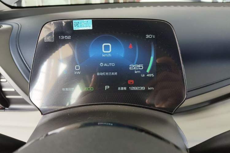 Used BYD Yuan PLUS 2022 510 km Luxury Version Instrument Cluster