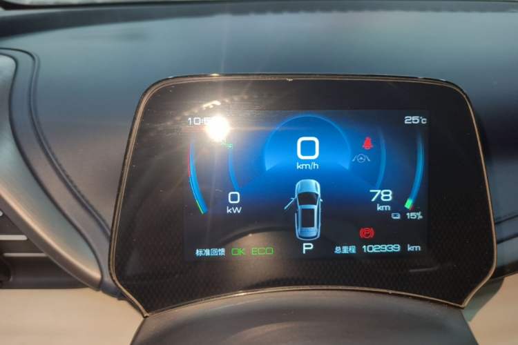 Used BYD Yuan PLUS 2022 510KM Flagship PLUS Instrument Cluster
