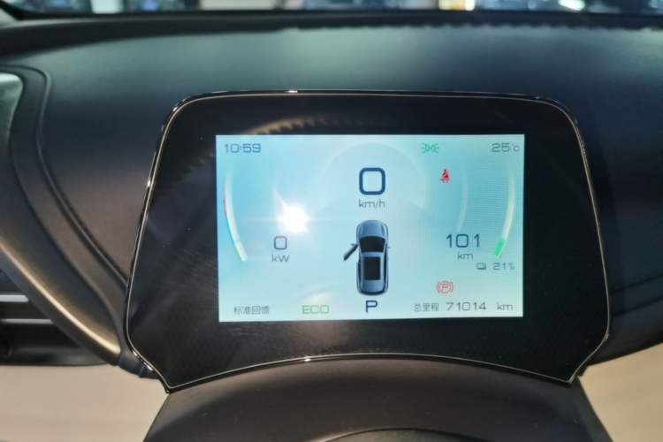 Used BYD Yuan PLUS 2022 510 km Luxury Version Instrument Cluster