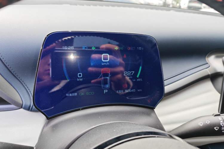 Used BYD Yuan PLUS 2022 510 km Flagship Version Instrument Cluster