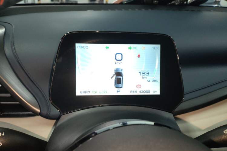 Used BYD Yuan PLUS 2022 430 km Luxury Version Instrument Cluster