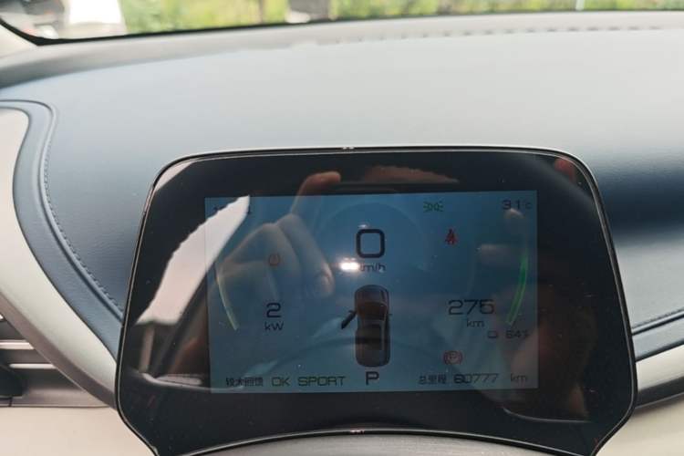 Used BYD Yuan PLUS 2022 430 km Luxury Version Instrument Cluster