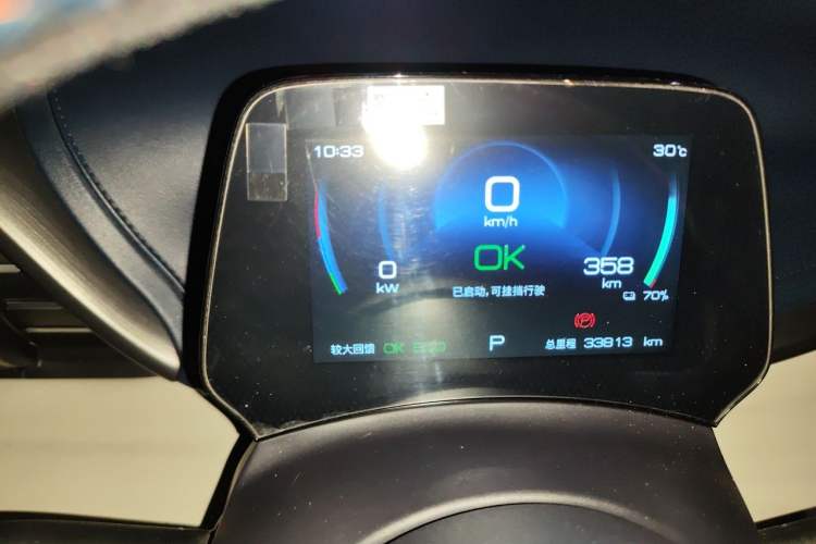 Used BYD Yuan PLUS 2022 510 km Luxury Version Instrument Cluster