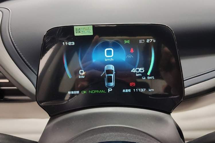 Used BYD Yuan PLUS 2022 430 km Luxury Version Instrument Cluster