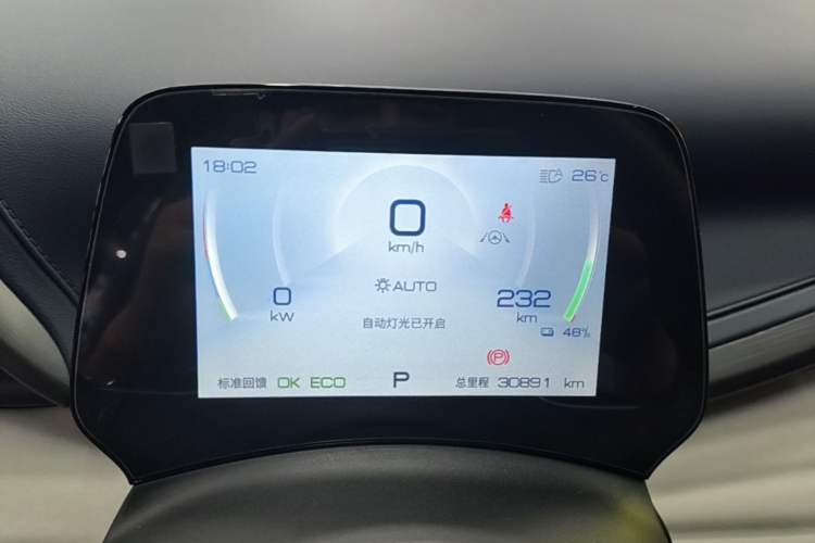 Used BYD Yuan PLUS 2022 510 km Flagship Version Instrument Cluster