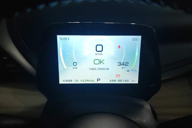 Used BYD Yuan PLUS 2022 510 km Luxury Version Instrument Cluster