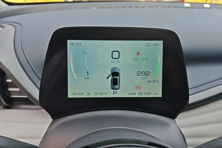 Used BYD Yuan PLUS 2022 510 km Flagship Version Instrument Cluster