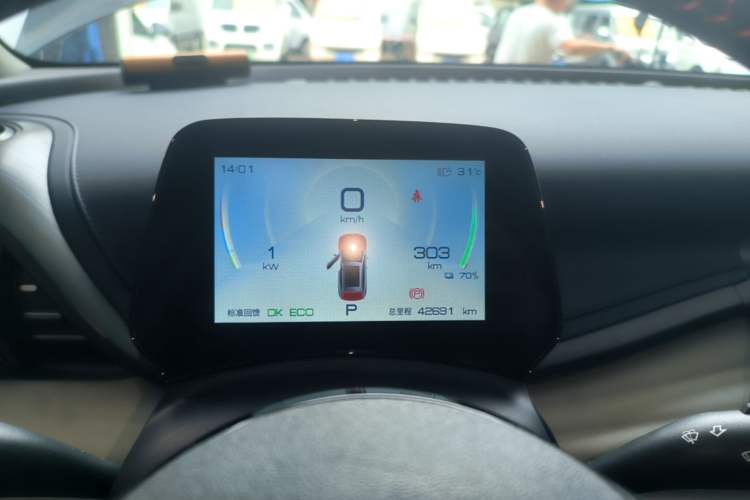 Used BYD Yuan PLUS 2022 430 km Luxury Version Instrument Cluster