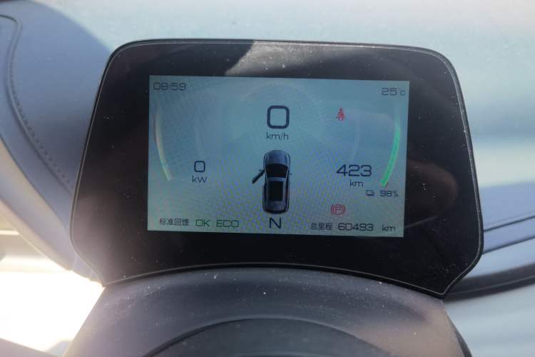 Used BYD Yuan PLUS 2022 430 km Luxury Version Instrument Cluster