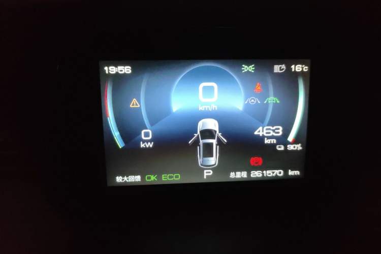 Used BYD Yuan PLUS 2022 510 km Flagship Version Instrument Cluster