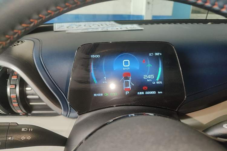 Used BYD Yuan PLUS 2022 510KM Flagship PLUS Instrument Cluster