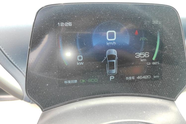Used BYD Yuan PLUS 2022 430 km Luxury Version Instrument Cluster