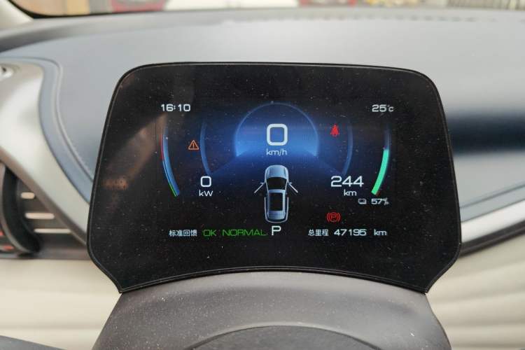 Used BYD Yuan PLUS 2022 430 km Luxury Version Instrument Cluster