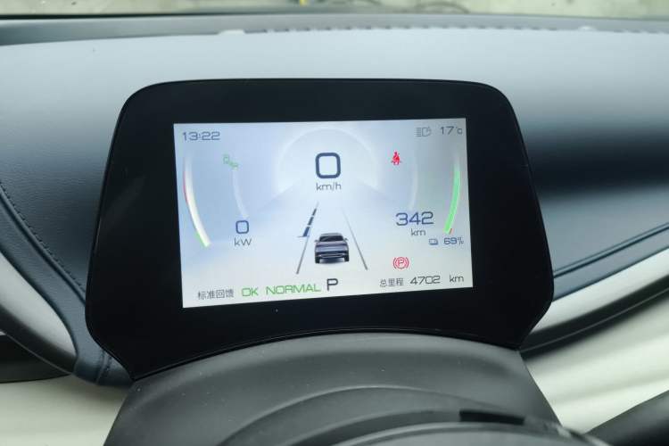 Used BYD Yuan PLUS 2022 510 km Flagship Version Instrument Cluster