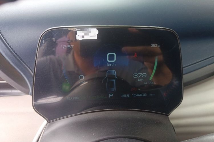 Used BYD Yuan PLUS 2022 510 km Luxury Version Instrument Cluster