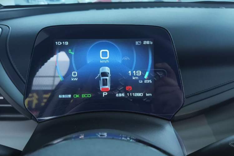 Used BYD Yuan PLUS 2022 510KM Flagship PLUS Instrument Cluster