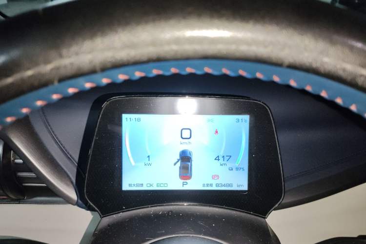 Used BYD Yuan PLUS 2022 430 km Luxury Version Instrument Cluster