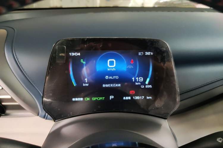Used BYD Yuan PLUS 2022 510 km Flagship Version Instrument Cluster