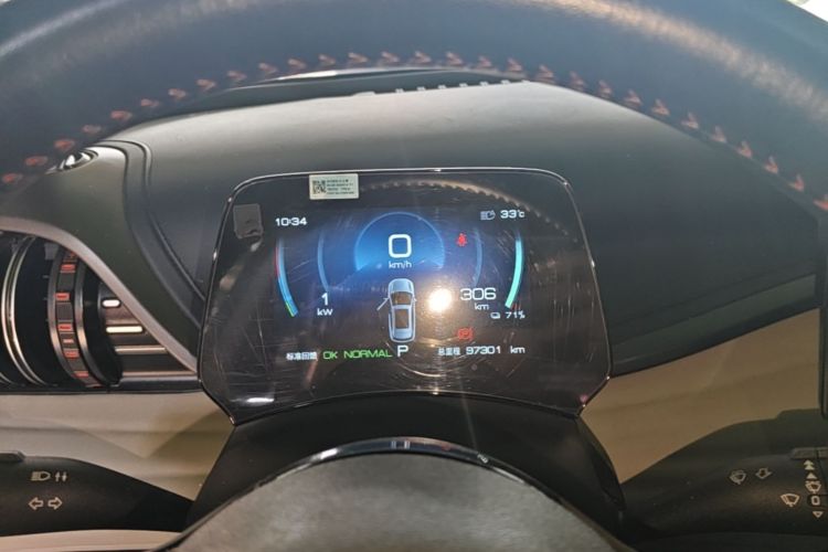 Used BYD Yuan PLUS 2022 430 km Luxury Version Instrument Cluster