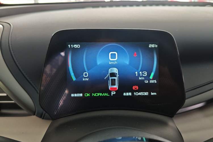 Used BYD Yuan PLUS 2022 510 km Luxury Version Instrument Cluster