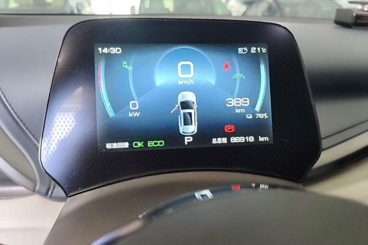 Used BYD Yuan PLUS 2022 510 km Flagship Version Instrument Cluster