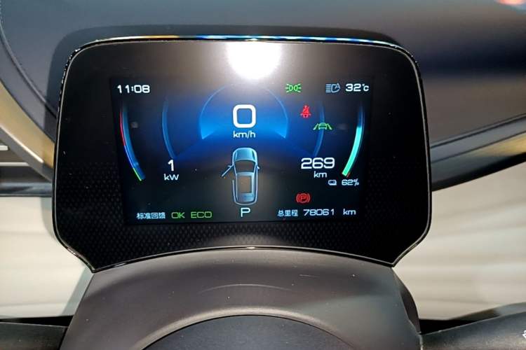 Used BYD Yuan PLUS 2022 430 km Luxury Version Instrument Cluster