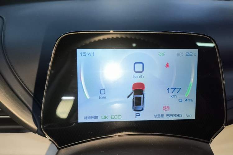 Used BYD Yuan PLUS 2022 430 km Luxury Version Instrument Cluster