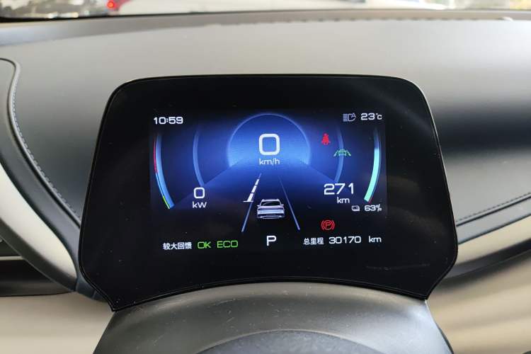 Used BYD Yuan PLUS 2022 430 km Luxury Version Instrument Cluster
