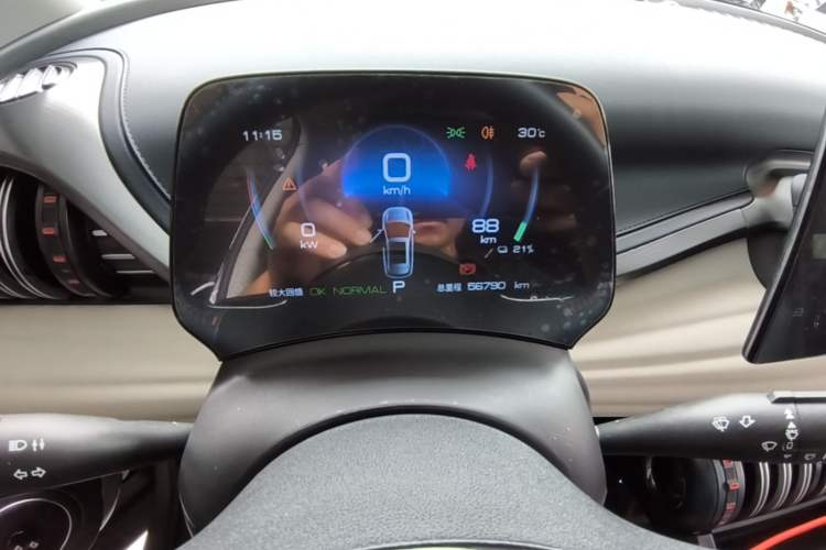 Used BYD Yuan PLUS 2022 430 km Luxury Version Instrument Cluster