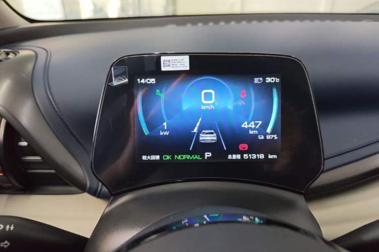 Used BYD Yuan PLUS 2022 510KM Flagship PLUS Instrument Cluster