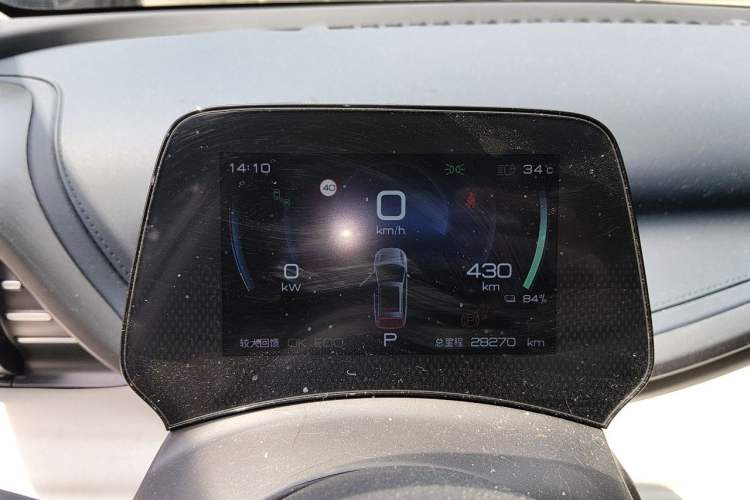 Used BYD Yuan PLUS 2022 510 km Flagship Version Instrument Cluster
