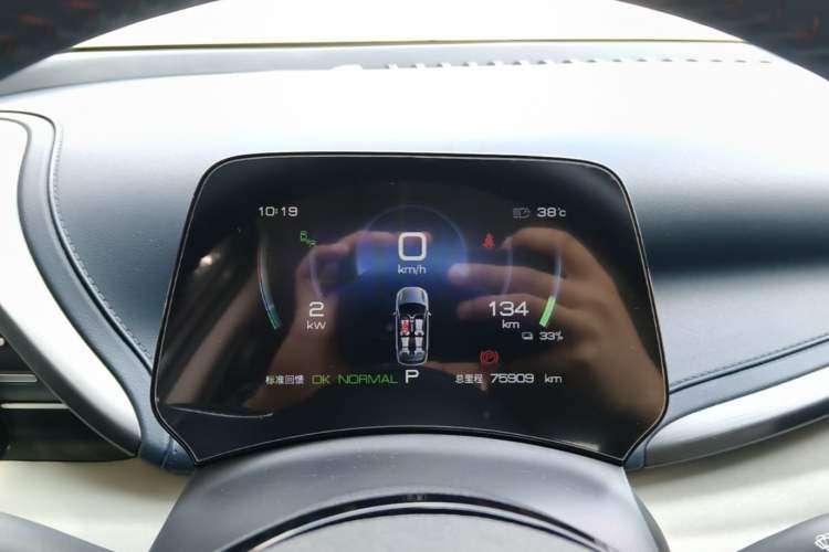 Used BYD Yuan PLUS 2022 510 km Flagship Version Instrument Cluster
