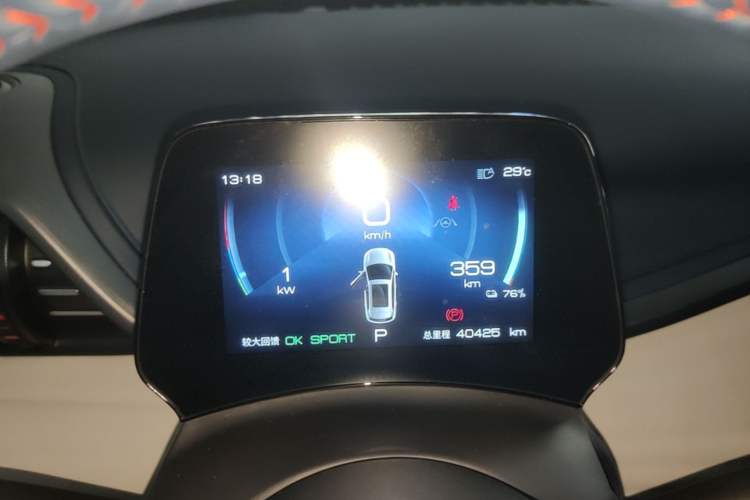 Used BYD Yuan PLUS 2022 510 km Flagship Version Instrument Cluster