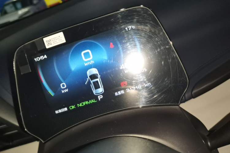 Used BYD Yuan PLUS 2022 430 km Luxury Version Instrument Cluster
