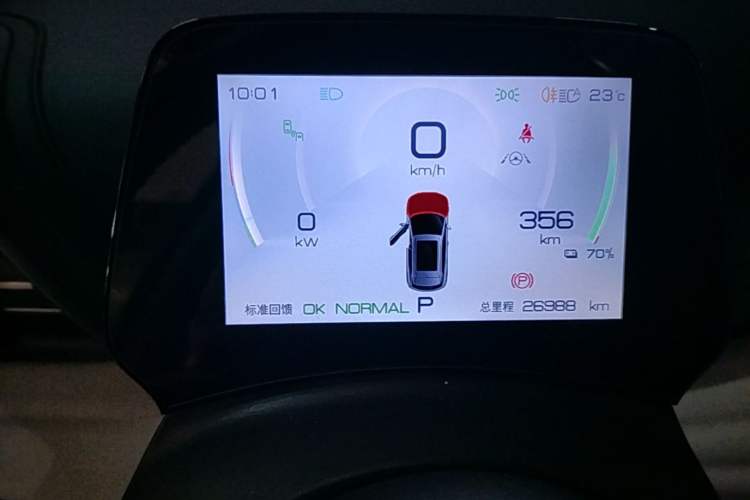 Used BYD Yuan PLUS 2022 510 km Flagship Version Instrument Cluster