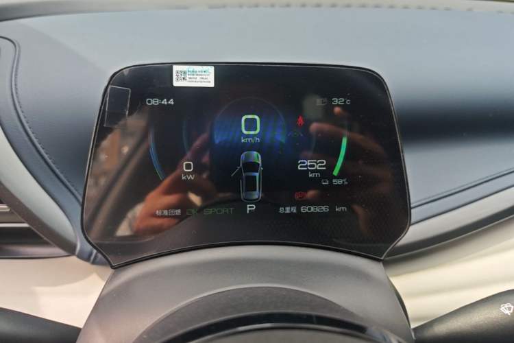 Used BYD Yuan PLUS 2022 430 km Luxury Version Instrument Cluster