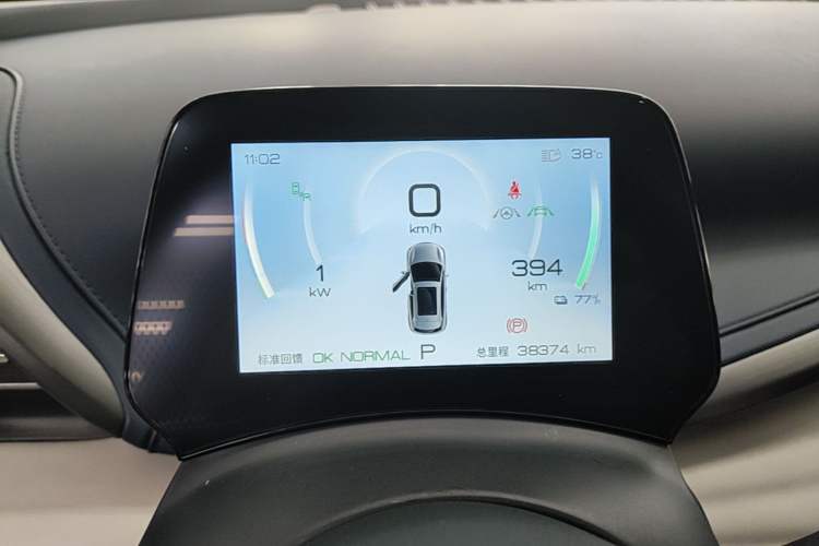 Used BYD Yuan PLUS 2022 510 km Flagship Version Instrument Cluster