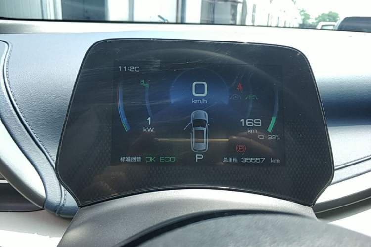 Used BYD Yuan PLUS 2022 510 km Flagship Version Instrument Cluster