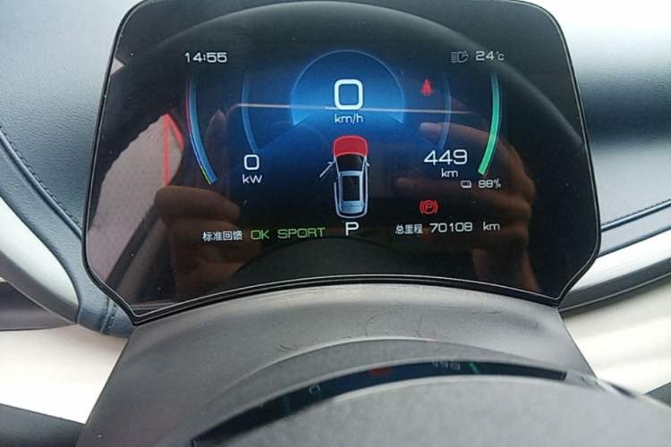 Used BYD Yuan PLUS 2022 510 km Flagship Version Instrument Cluster