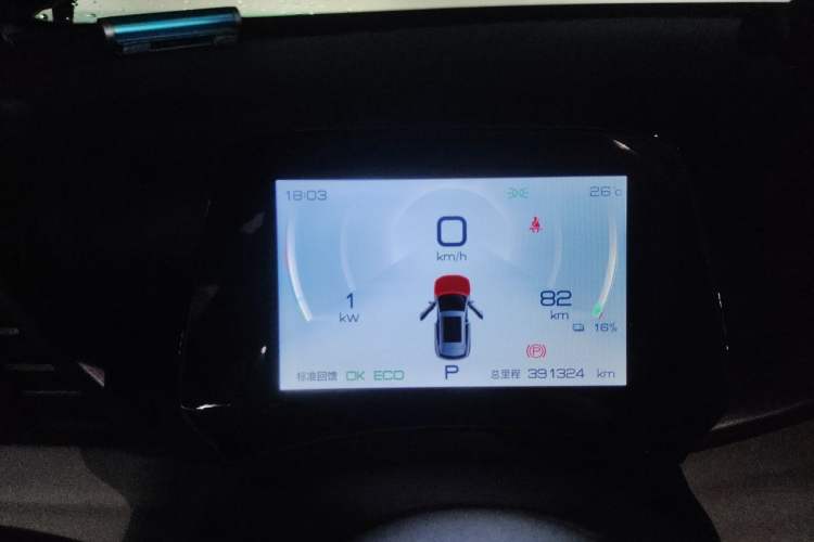 Used BYD Yuan PLUS 2022 510 km Luxury Version Instrument Cluster