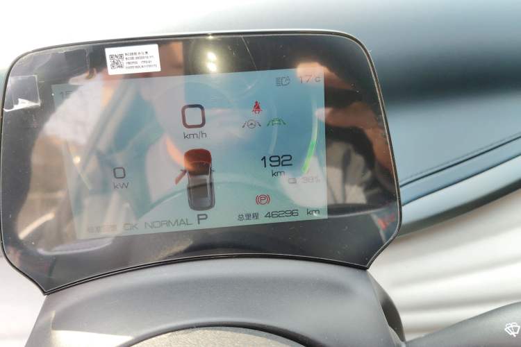 Used BYD Yuan PLUS 2022 510 km Flagship Version Instrument Cluster