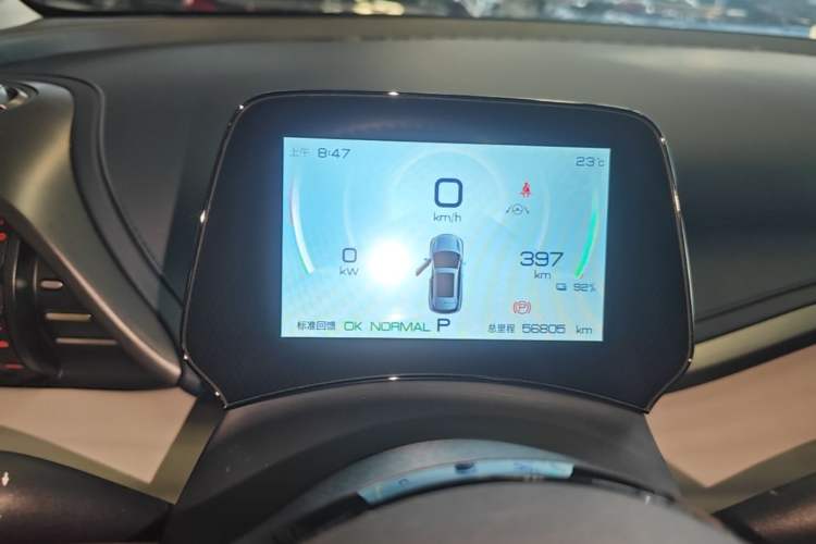 Used BYD Yuan PLUS 2022 430 km Luxury Version Instrument Cluster