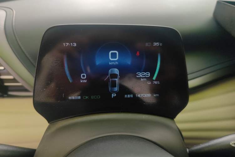 Used BYD Yuan PLUS 2022 430 km Luxury Version Instrument Cluster