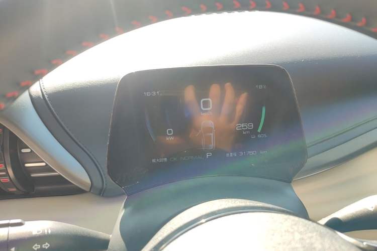Used BYD Yuan PLUS 2022 430 km Luxury Version Instrument Cluster