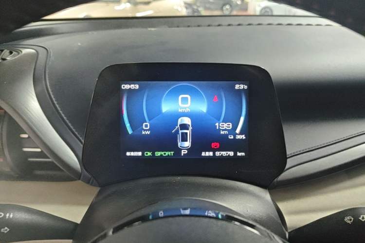 Used BYD Yuan PLUS 2022 510 km Luxury Version Instrument Cluster
