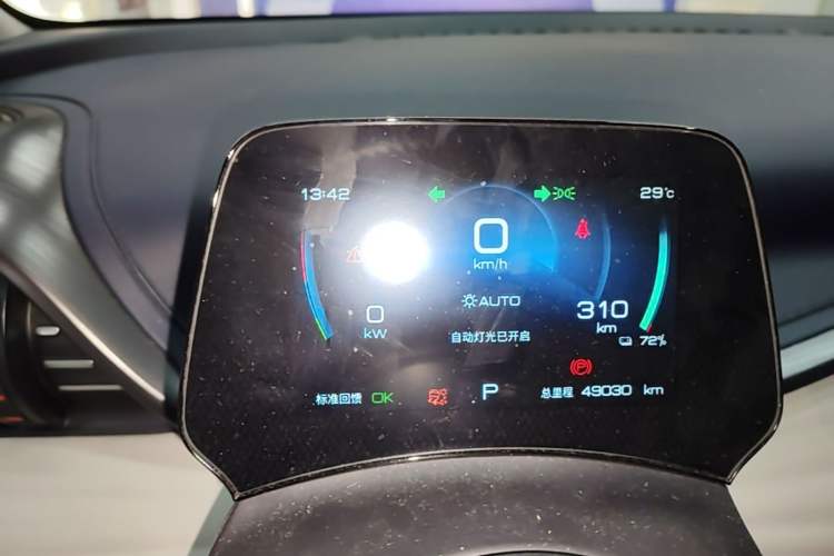 Used BYD Yuan PLUS 2022 430 km Luxury Version Instrument Cluster
