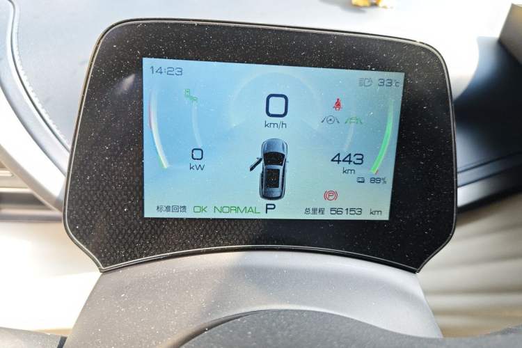 Used BYD Yuan PLUS 2022 510KM Flagship PLUS Instrument Cluster